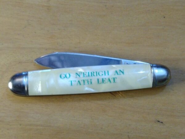 Vintage Imperial Gravity Lock/Trick Close Pocket Knife – Printing on Handle; “GO N’EIRIGH AN T’ATH LEAT” [Used – Pristine Cond.] Collectible Knives