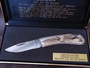 Vintage Sharp ‘The Art Of Chokin” Limited Edition Chokin Cutlery Wild Life Series Lockback knife with display case[Unused – Pristine Cond.] Collectible Knives